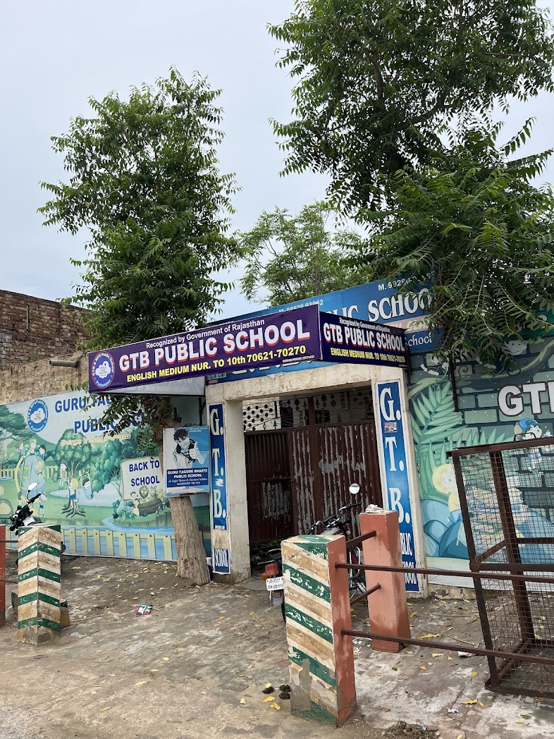 Front entrance of GTB Public School